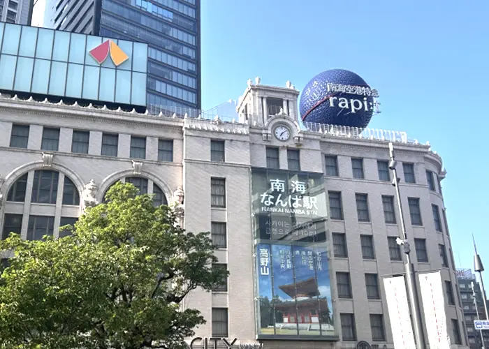 通院しやすいアクセス