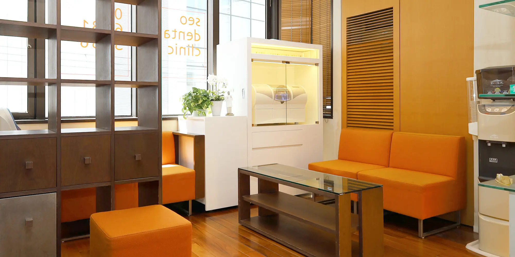 難波 歯科 歯医者