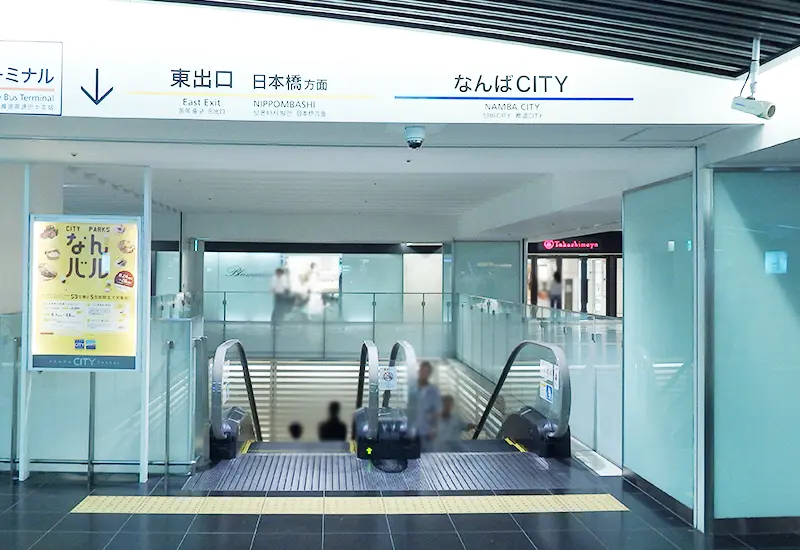 案内2