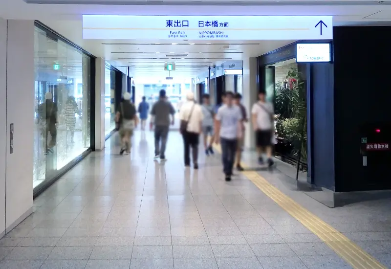 案内5