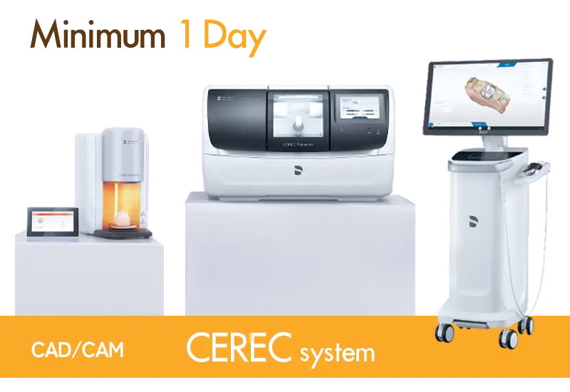 CEREC