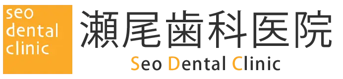 Seo Dental Clinic