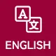 英語ページ