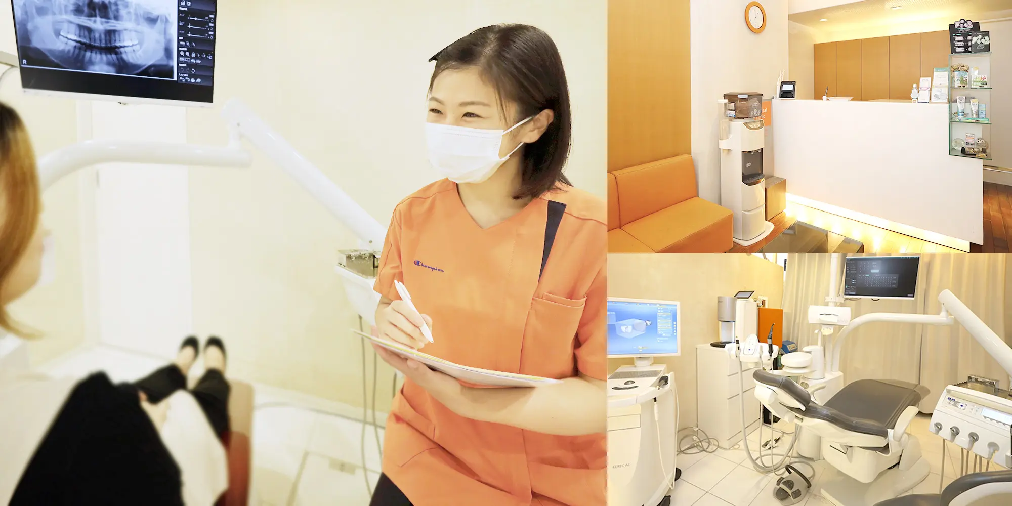 Namba Seo Dental Clinic