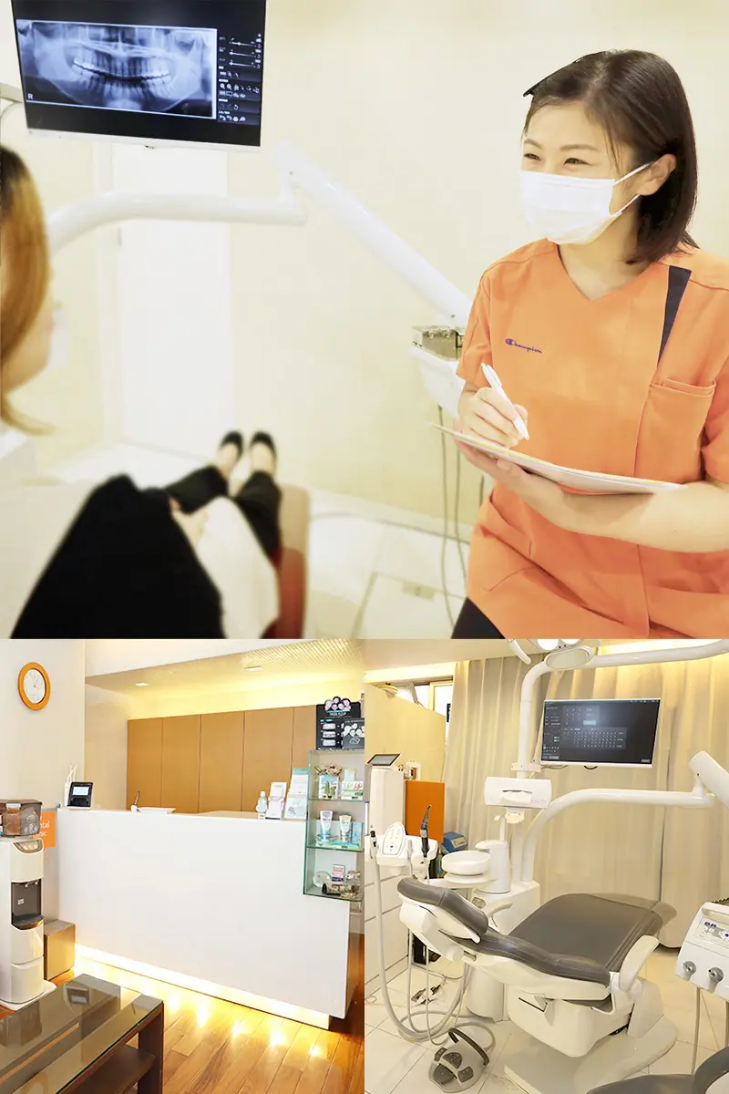 Namba Seo Dental Clinic